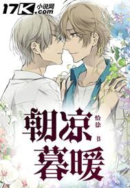 一朝送暖往情深