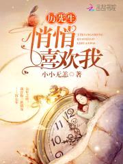 宠宠欲动:七爷,轻轻抱