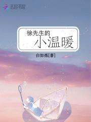 一胎二宝:小可爱,我宠你