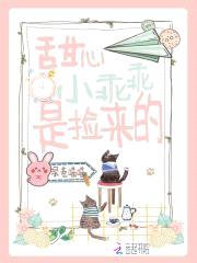 青梅至上:傲娇竹马,啵一个