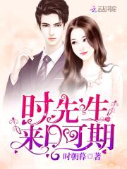 重生甜蜜蜜:老婆,乖一点!