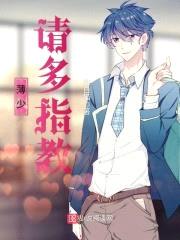 重生国民男神:夜帝,花式宠