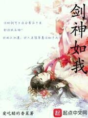 风华不见雪月