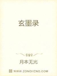 揽天