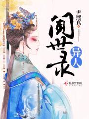 无尽死亡体验