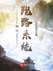 极上至尊