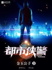 傲世乾坤之我创风云